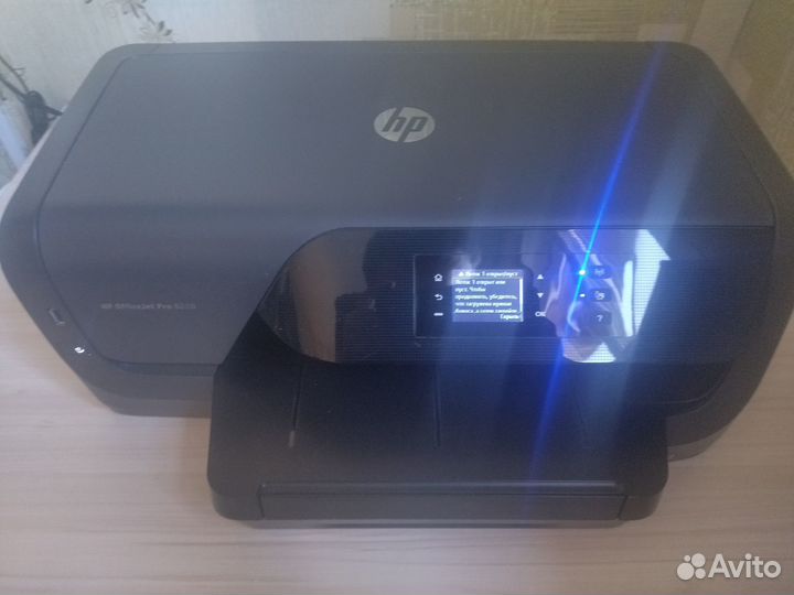 Принтер HP Officejet Pro 8210 + 2 вида бумаги