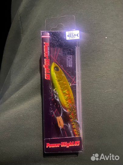 Ратлины eclipse