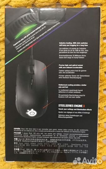 Игровая проводная мышь SteelSeries Rival 100