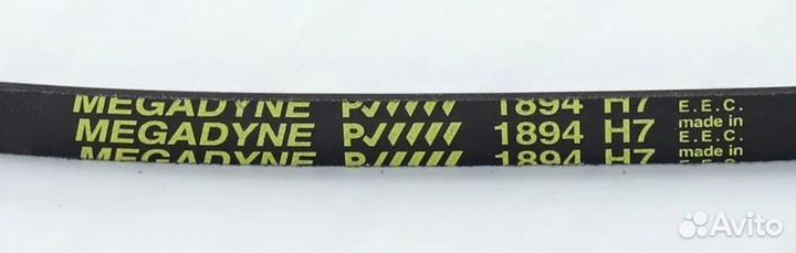 Ремень 1894 H7 PJ whirlpool 481281718155