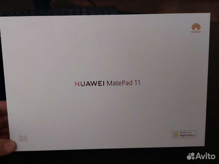Huawei MatePad 11