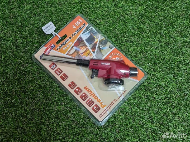 Горелка газовая