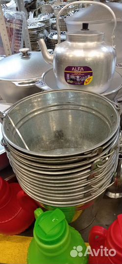 Посуда для дома