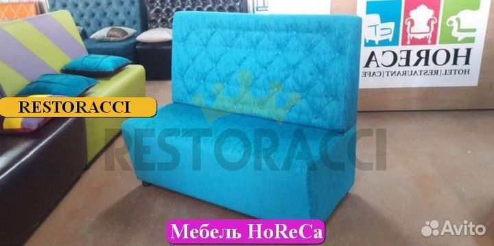 Мебель для кафе под ключ