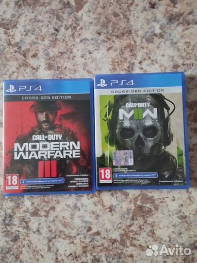 Call of duty MW2022-23