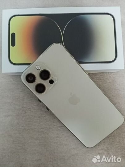 iPhone 14 Pro Max, 512 ГБ