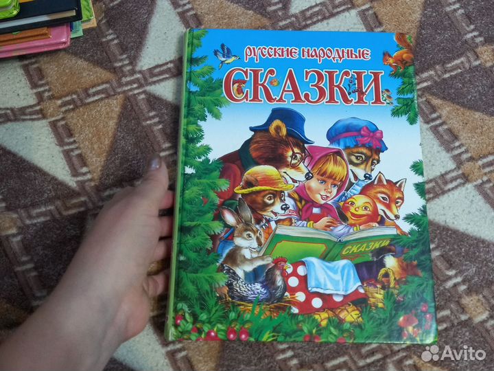 Детские книги