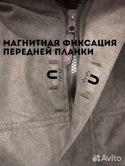 Костюм демисезонный WerWolf Беркут