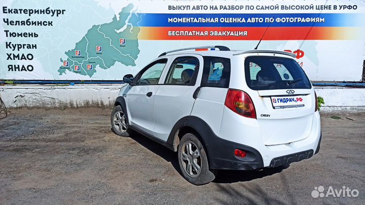 Обшивка багажника левая Chery indiS S18D5402111