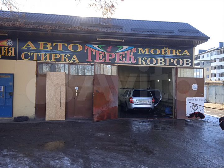 Машиноместо, 17 м²