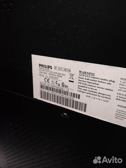 Телевизор Philips 50PFP5532D