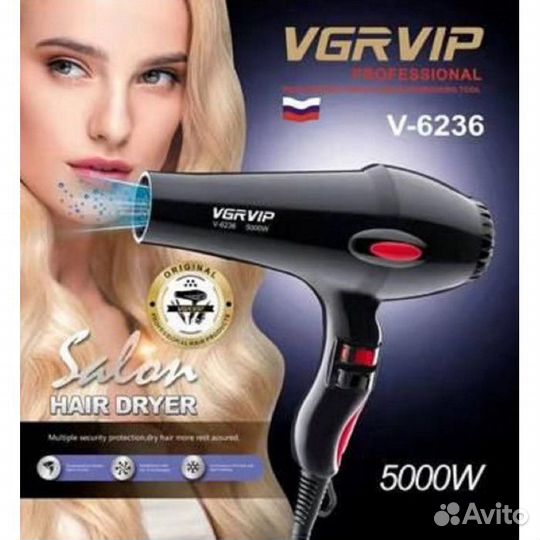 Профессиональный фен VGR VIP Hair Dryer 5000W