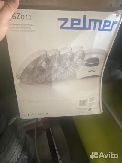 Сушилка для овощей и фруктов бу