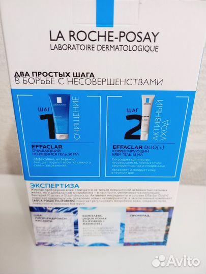 Набор la roche-posay Effaclar