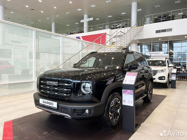 Haval Dargo 2.0 AMT, 2023