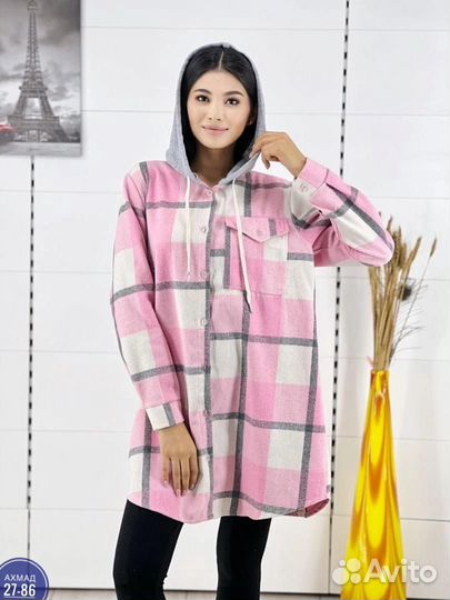 Рубашка 46р до 56 размер