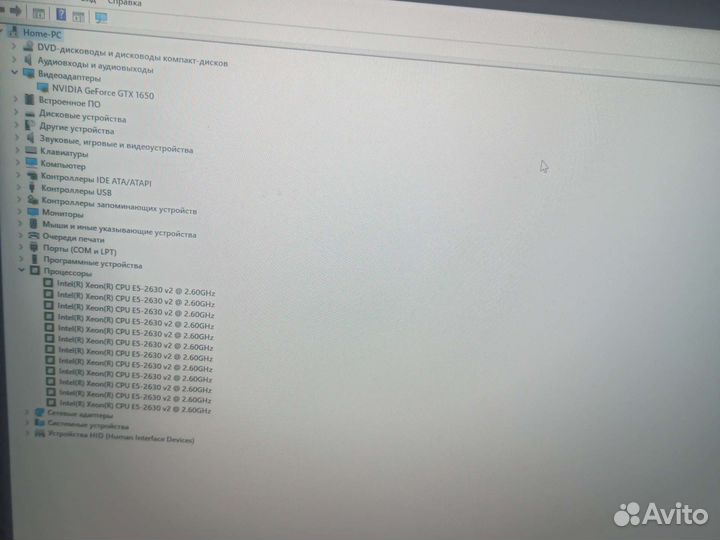 Игровой компьютер