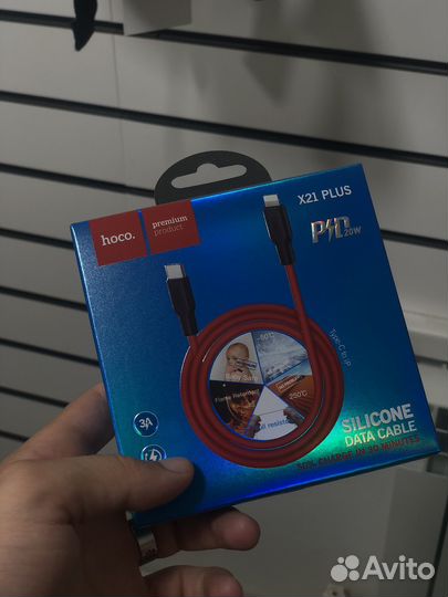 Кабель lightning с Type-C входом