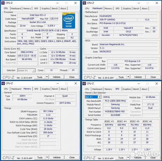 Huananzhi x99-tf + Xeon E5 2676v3 + 64gb ddr4