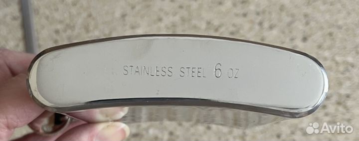 Фляжка для алкоголя