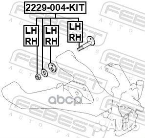 Болт с эксцентриком ремкоплект KIA sorento 09