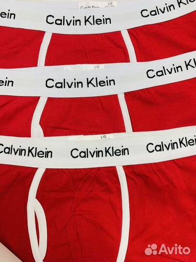 Трусы мужские Calvin Klein