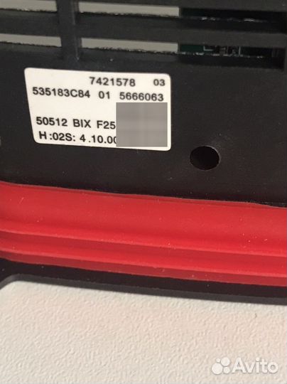 Модуль ксеноновых ламп вмw 7