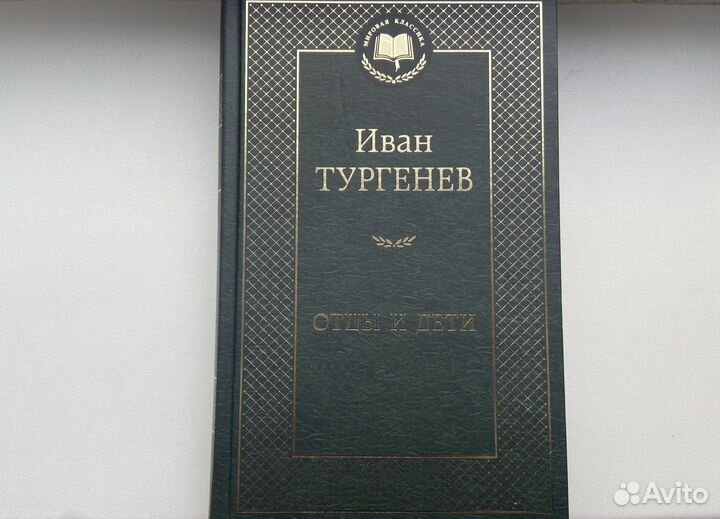 Книги издательство эксмо