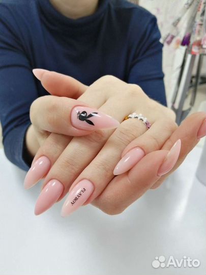 Маникюр/педикюр/наращивание ногтей