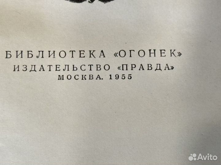 Т. Драйзер 12 томов