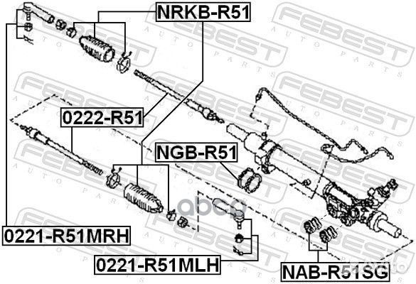 Втулка рулевой рейки (nissan pathfinder R51M 20