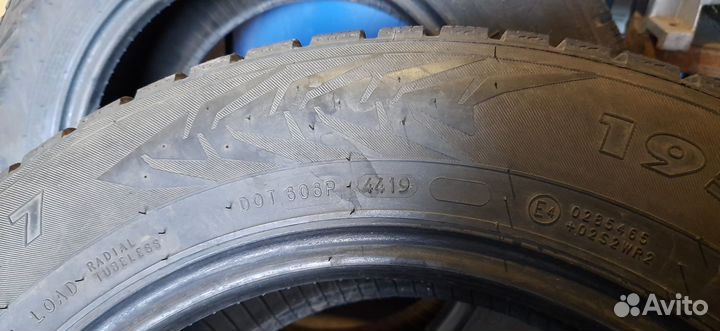 Nokian Tyres Nordman 7 195/65 R15