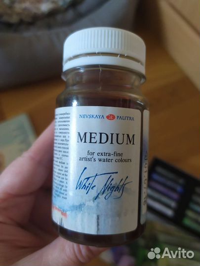 Пастель удожественная, бумага для акварели