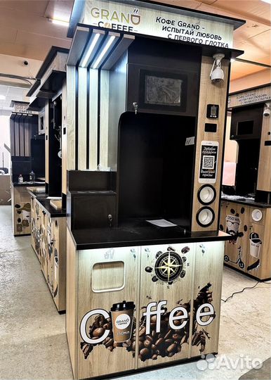 Кофейняgrand coffee lite с машиной Jetinno JL24
