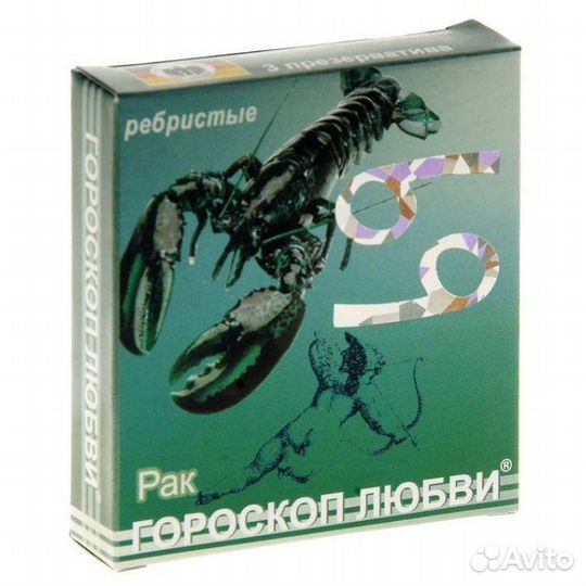 Презервативы оптом