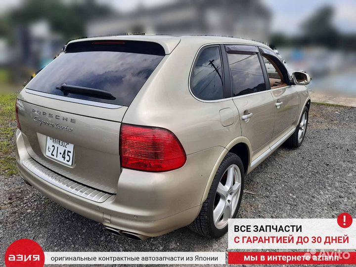 Болт подвески (комплект) задний Porsche Cayenne