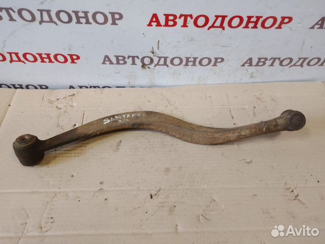 Рычаг задний левый Hyundai Santa Fe