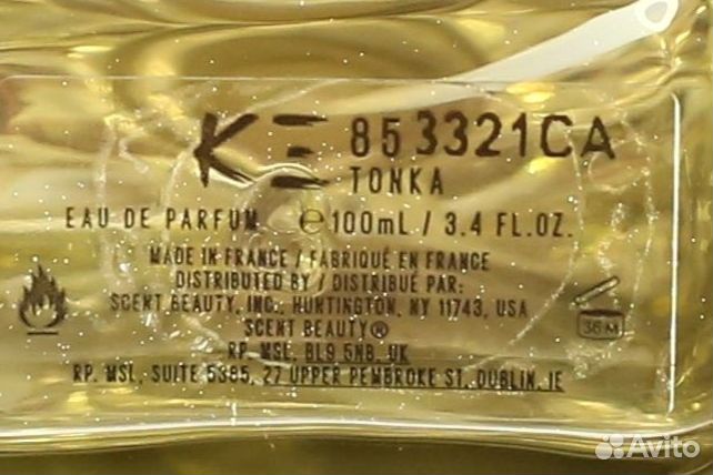 K3 85 Tonka (100 мл)
