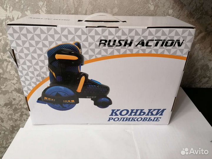 Детские ролики и защита