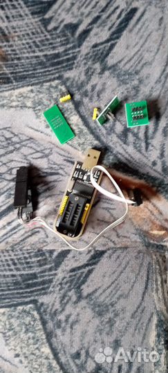 Продам программатор