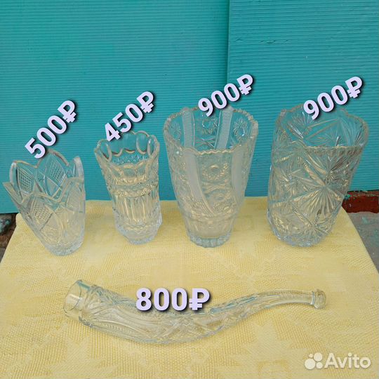 Посуда СССР