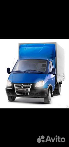 Грузоперевозки переезды грузчики