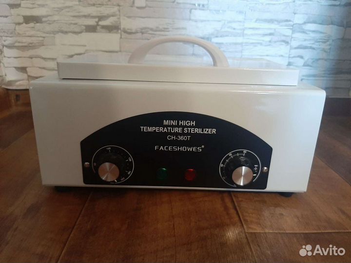 Сухожаровый шкаф CH-360T