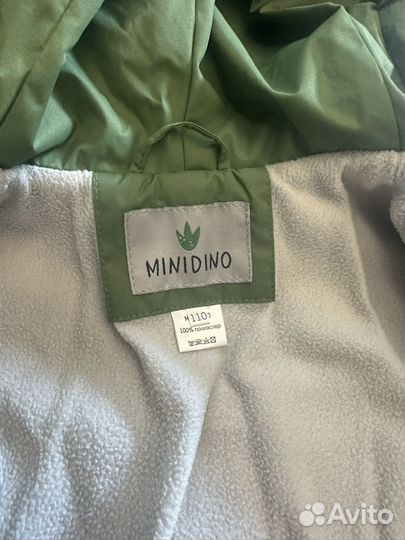 Детская куртка демисезонная minidino