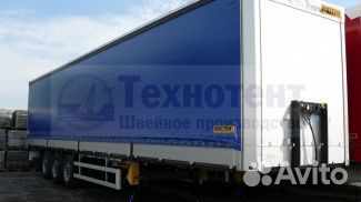 Тент Технотент на Полуприцеп Wielton NS