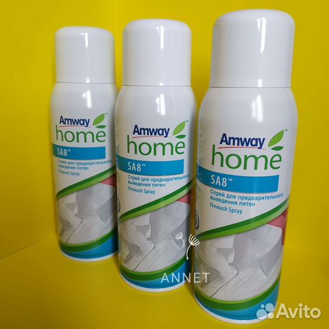 Спрей пятновыводитель для стирки Amway Амвэй Амвей купить в Москве ...