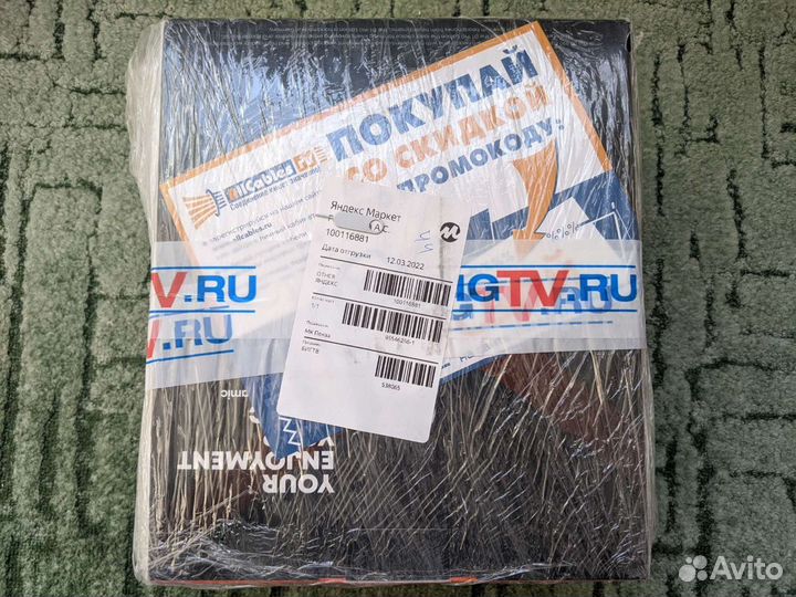 Наушники Beyerdynamic DT 990 250ом, запечатаны