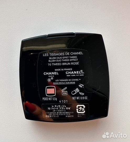 Chanel пудра румяна 70 tweed brun rose