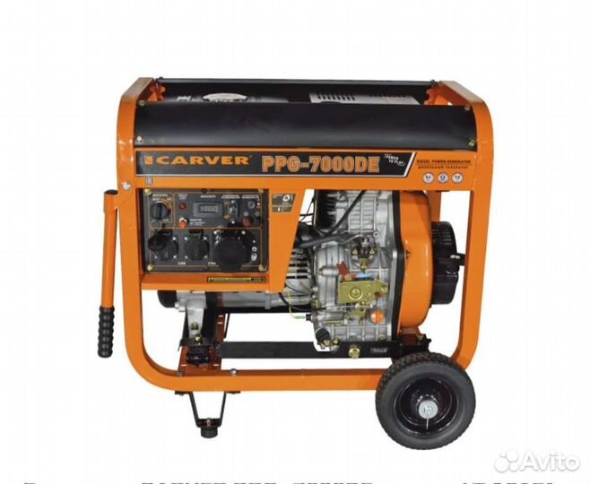 Генератор carver PPG- 7000DE дизель LT-186FA