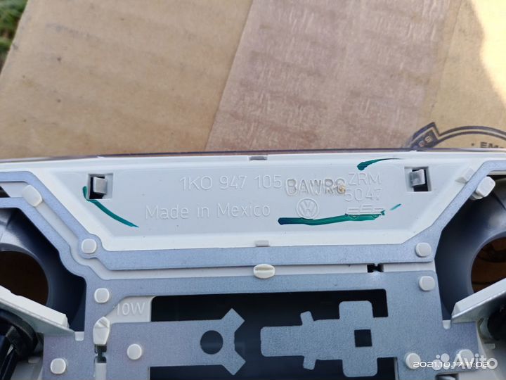 Плафон салона Volkswagen